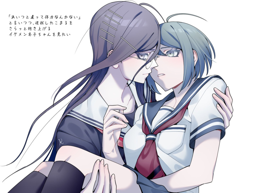 2girls, ahoge, black_hair, black_sailor_collar, black_socks, braid, brown_hair, carrying