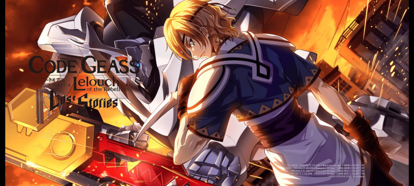 1boy, arm_at_side, armor, backlighting, blonde_hair, blue_eyes, blue_shirt, brown_gloves