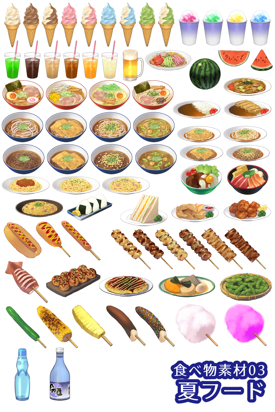 alcohol, beer, beer_mug, bottle, bowl, chocolate-covered_food, commentary_request, corn