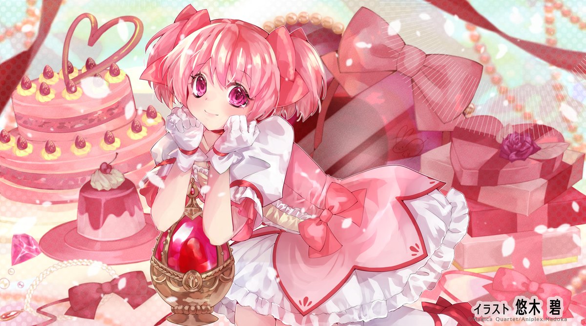 1girl, artist_name, bow, center_frills, closed_mouth, diamond_(gemstone), dot_nose, dress, dress_bow, end_card, eyelashes, food, footwear_bow, frilled_skirt, frilled_sleeves, frills, full_body, gem, gift, gloves, hair_between_eyes, hair_bow, happy, kaname_madoka, kneehighs, kneeling, leaning_forward, light_blush, looking_at_viewer, magical_girl, mahou_shoujo_madoka_magica, mahou_shoujo_madoka_magica_(anime), miniskirt, official_art, oversized_object, petals, pink_bow, pink_dress, pink_eyes, pink_gemstone, pink_hair, pink_lips, pink_theme, plate, pudding, puffy_short_sleeves, puffy_sleeves, red_bow, red_shoes, second-party_source, shoes, short_dress, short_hair, short_sleeves, short_twintails, skirt, skirt_under_dress, smile, socks, solo, soul_gem, streamers, tareme, twintails, white_gloves, white_skirt, white_sleeves, white_socks, yuuki_aoi_(aoi_town)