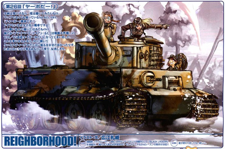 3_girls, hiroe_rei, tagme, tiger_(tank), wwii