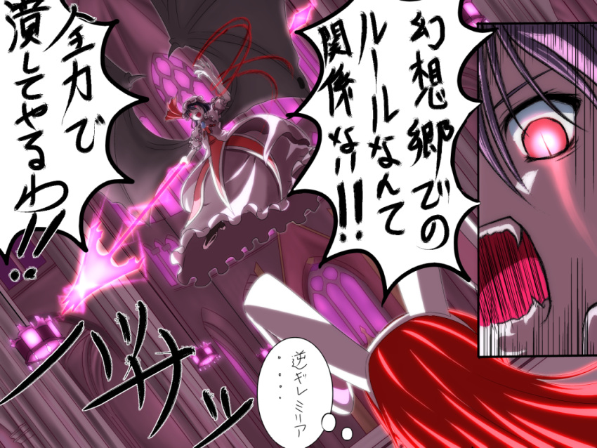 ascot, bat_wing, bat_wings, bow, brooch, bunny_ears, chandelier, comic