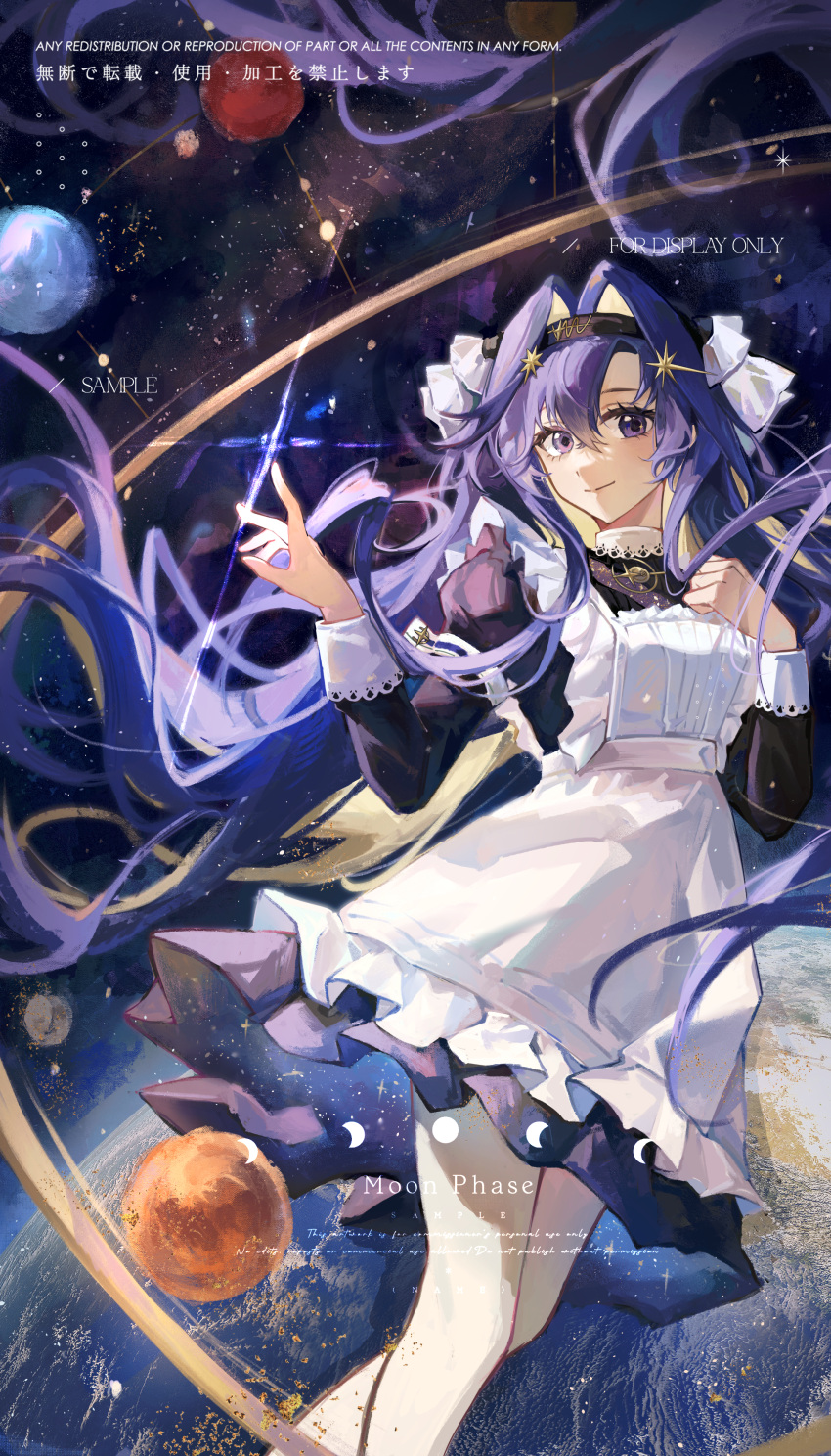 1girl, absurdres, apron, black_dress, black_hairband, blonde_hair, blue_eyes, blue_hair