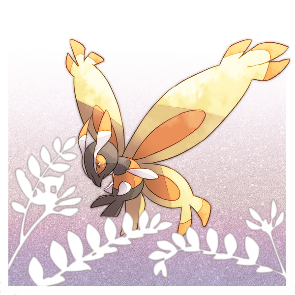 animal_focus, antennae, border, bug, commentary_request, full_body, insect_wings, mothim
