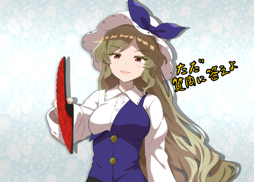 1girl, absurdres, blonde_hair, breasts, collared_shirt, commentary_request, dress, folding_fan