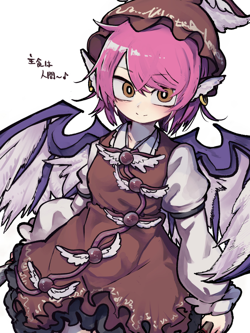 1girl, absurdres, animal_earrings, bird_wings, blush, bright_pupils, brown_dress, brown_eyes