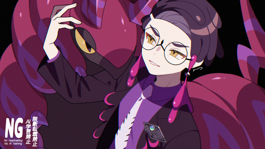 1boy, absurdres, ame_akira, antennae, black-framed_eyewear, black_hair, black_jacket, bug