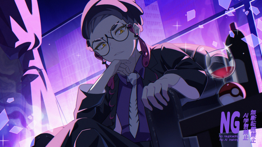 1boy, absurdres, ame_akira, armchair, bottle, chair, collared_shirt, commentary_request