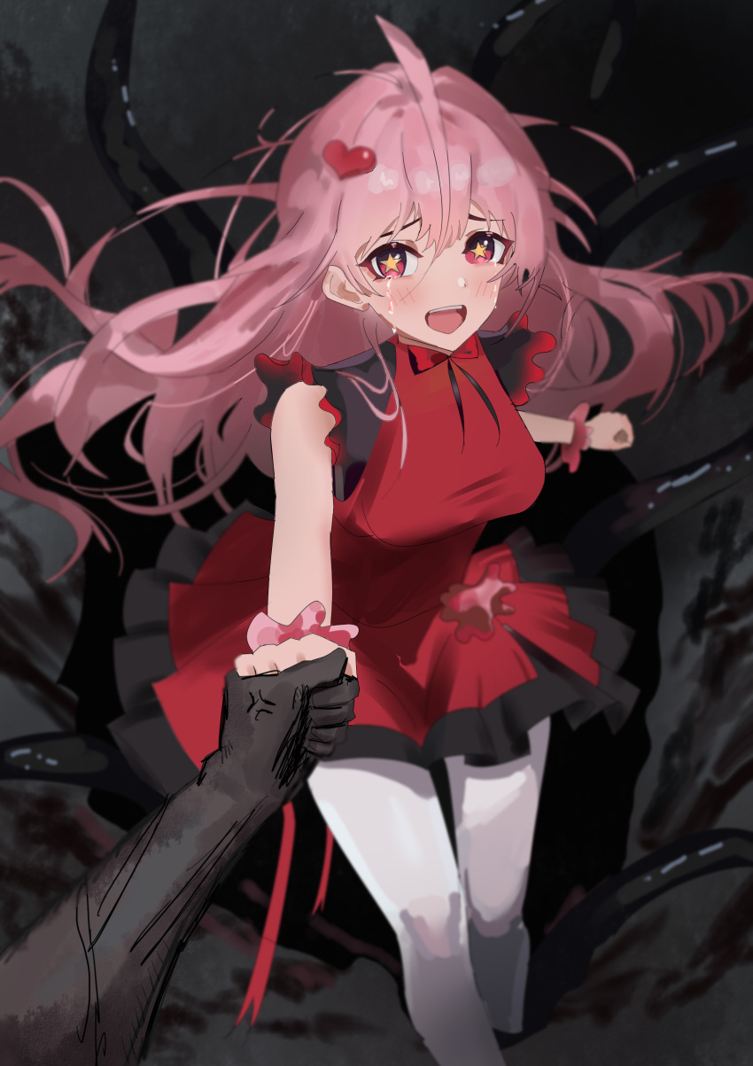 1girl, 1other, absurdres, ahoge, anger_vein, black_ribbon, black_souls, black_souls_2