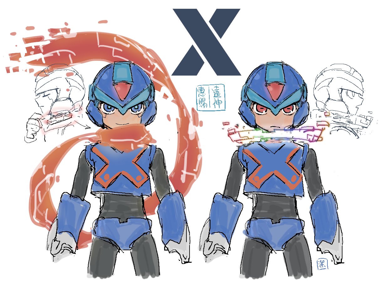 2boys, armor, blue_armor, blue_eyes, blue_helmet, copy_x_(mega_man), cowboy_shot, forehead_jewel