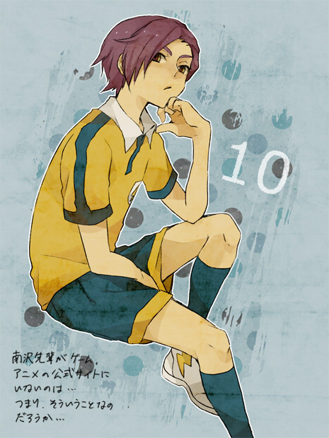bad_id, brown_eyes, frown, hand_on_chin, hand_to_chin, inazuma_eleven, inazuma_eleven_(series), inazuma_eleven_go, lightning_bolt, male, minamisawa_atsushi, multicolored_eyes, purple_hair, raimon, short_hair, soccer_uniform, solo, translation_request, yellow_eyes, yudu_s