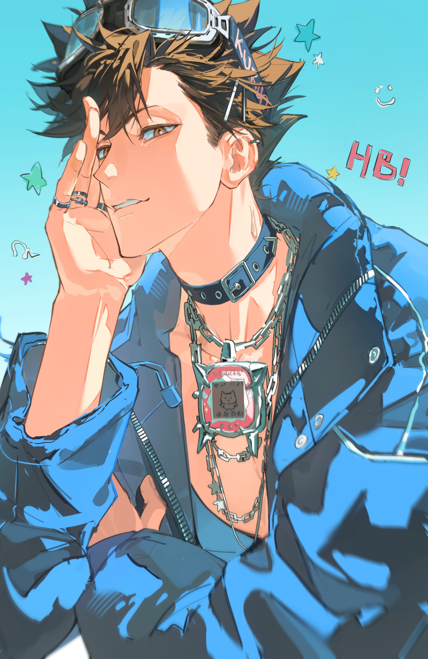 1boy, absurdres, alternate_costume, baozaohuang, brown_eyes, brown_hair, collar, commentary_request