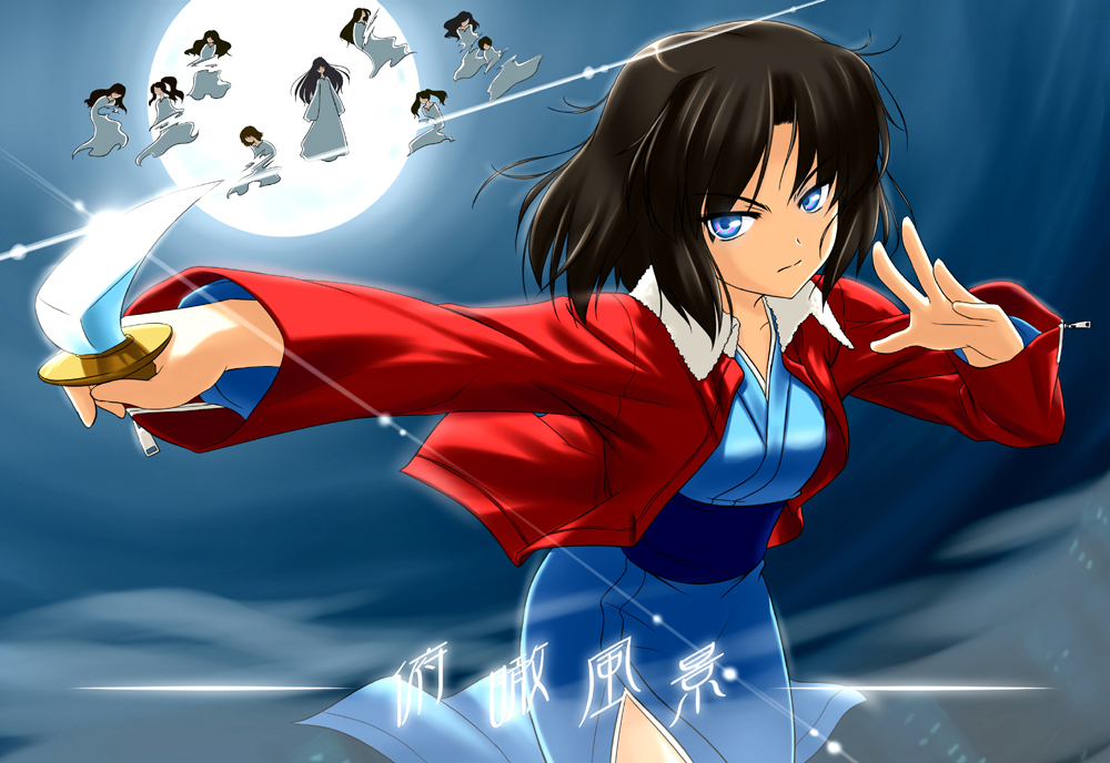 blue_eyes, brown_hair, fujou_kirie, full_moon, hoshie, jacket, japanese_clothes, kara_no_kyoukai, kimono, knife, long_hair, moon, multicolored_eyes, pink_eyes, red_jacket, ryougi_shiki, short_hair, side_slit