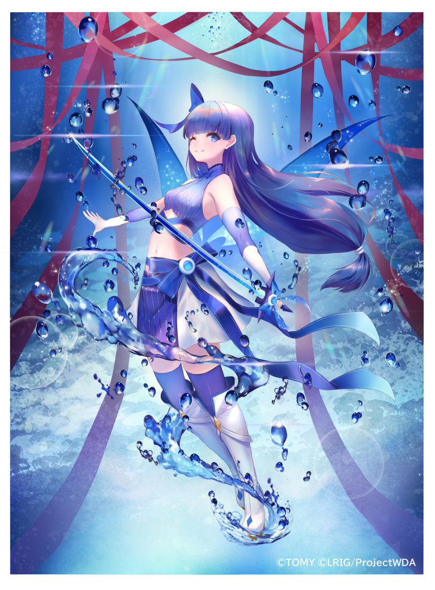 1girl, blue_eyes, blue_hair, blue_skirt, blue_thighhighs, boots, border, closed_mouth