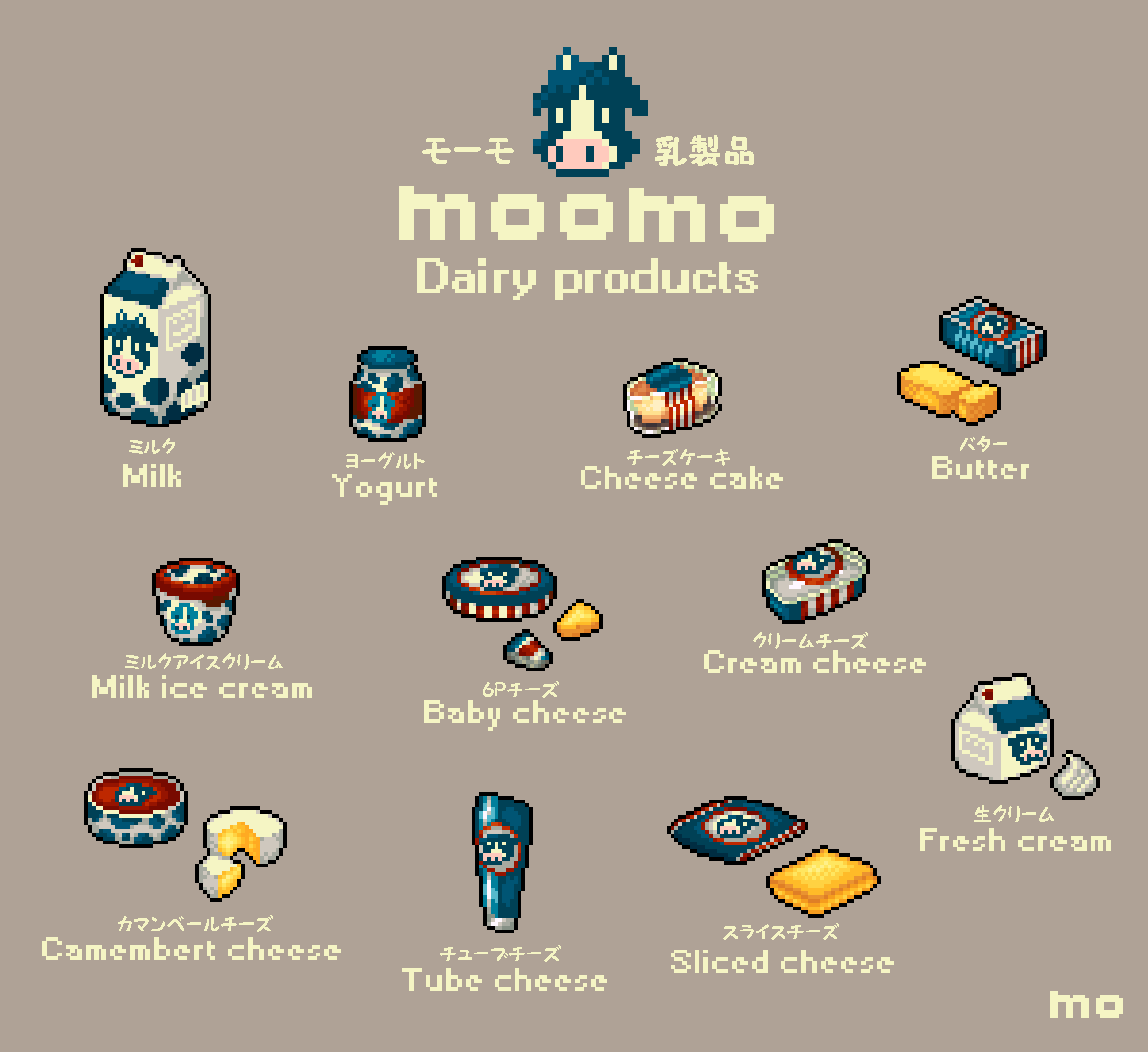 butter, camembert_(cheese), cheese, cheese_tube, cheesecake, commentary_request, cow, cream, cream_cheese, english_text, food, food_focus, grey_background, ice_cream, milk, milk_carton, no_humans, original, pixel_art, simple_background, sliced_cheese, translation_request, yogurt, yuuki_mokuya