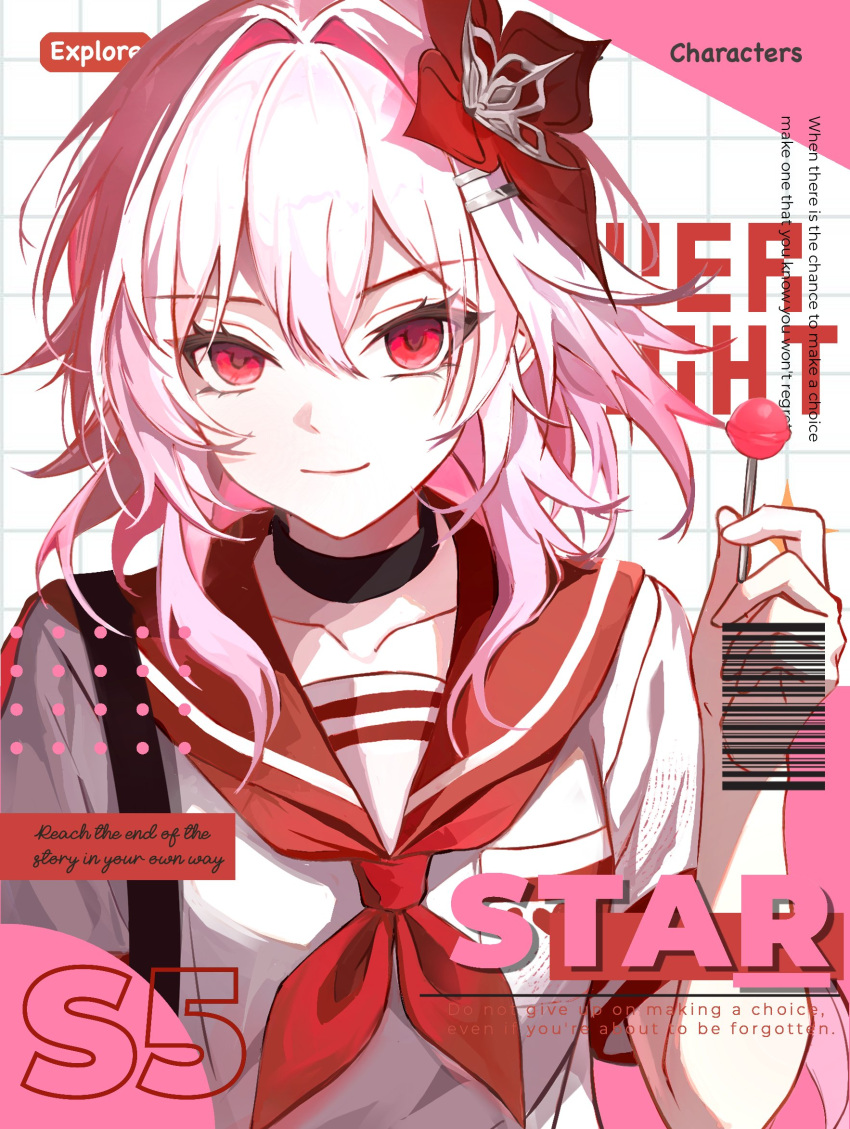 1girl, black_choker, breasts, candy, choker, commentary, cover, cyrene_(honkai:_star_rail), english_commentary, english_text, fake_magazine_cover, flower, food, hair_flower, hair_ornament, highres, holding, holding_candy, holding_food, holding_lollipop, honkai:_star_rail, honkai_(series), lollipop, long_hair, looking_at_viewer, magazine_cover, medium_breasts, pink_hair, red_eyes, red_sailor_collar, sailor_collar, school_uniform, serafuku, smile, solo, very_long_hair, white_serafuku, yoshie263