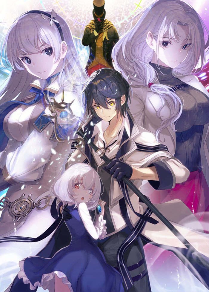 2boys, 3girls, alec_ygret, black_hair, capelet, coat, dress, father_and_daughter
