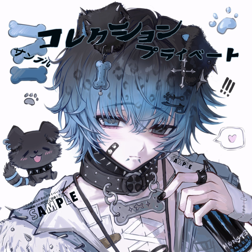 1boy, :3, androgynous, animal_ears, animal_print, animalization, bandage_on_chest, bandaged_hand