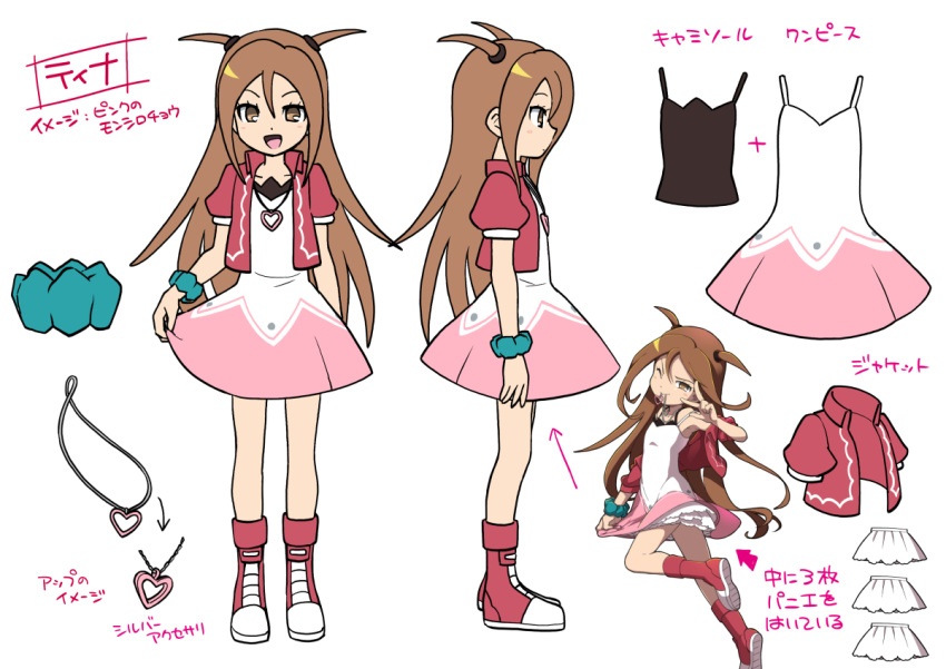 1girl, aqua_scrunchie, black_camisole, boots, brown_eyes, brown_hair, camisole, dress