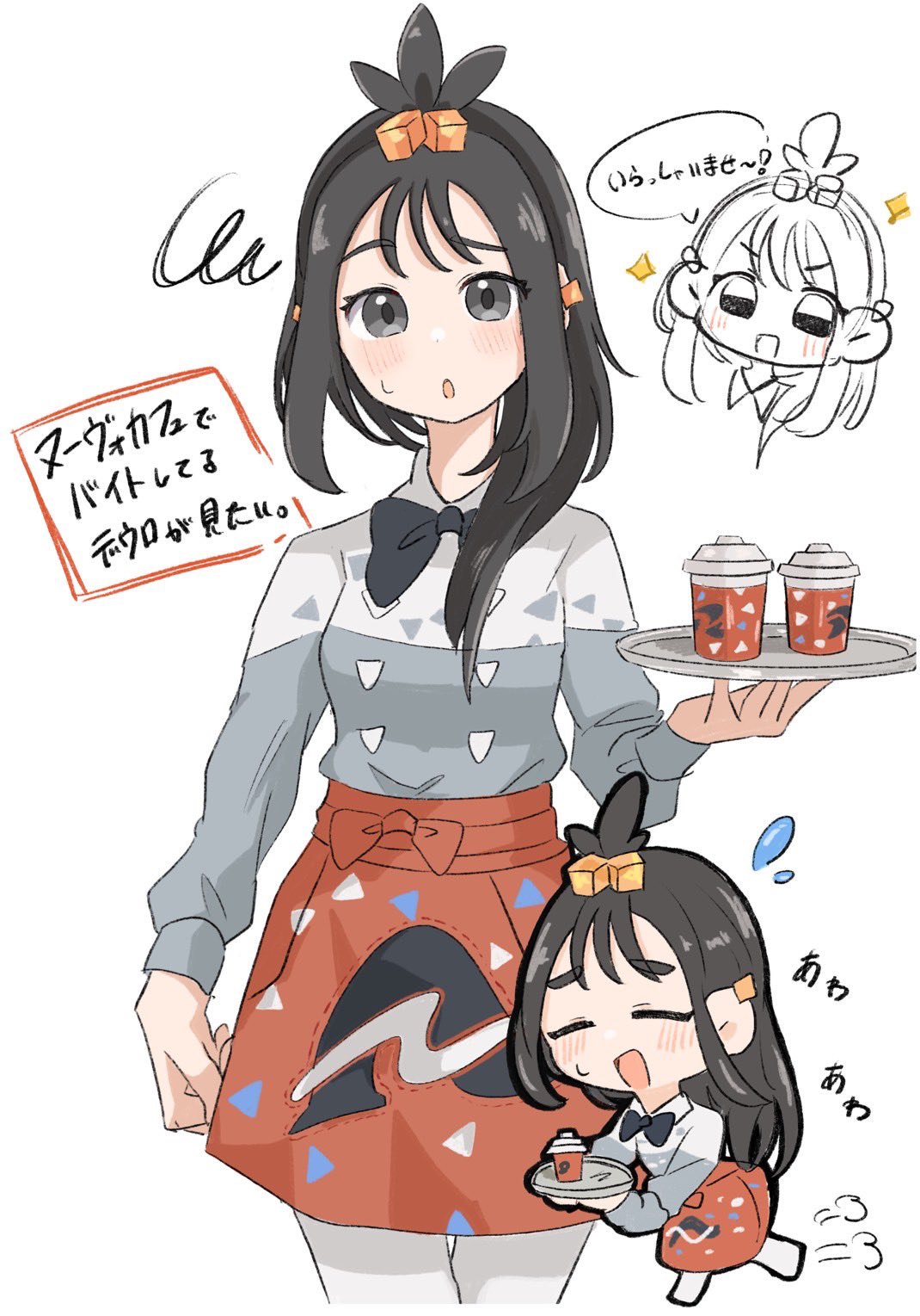 1girl, apron, black_bow, black_bowtie, black_hair, blush, bow, bowtie
