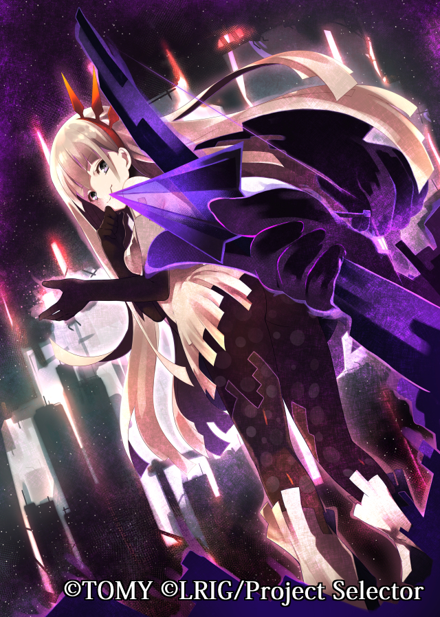 1girl, black_gloves, black_hair, black_pantyhose, blonde_hair, colored_inner_hair, copyright_notice, dress