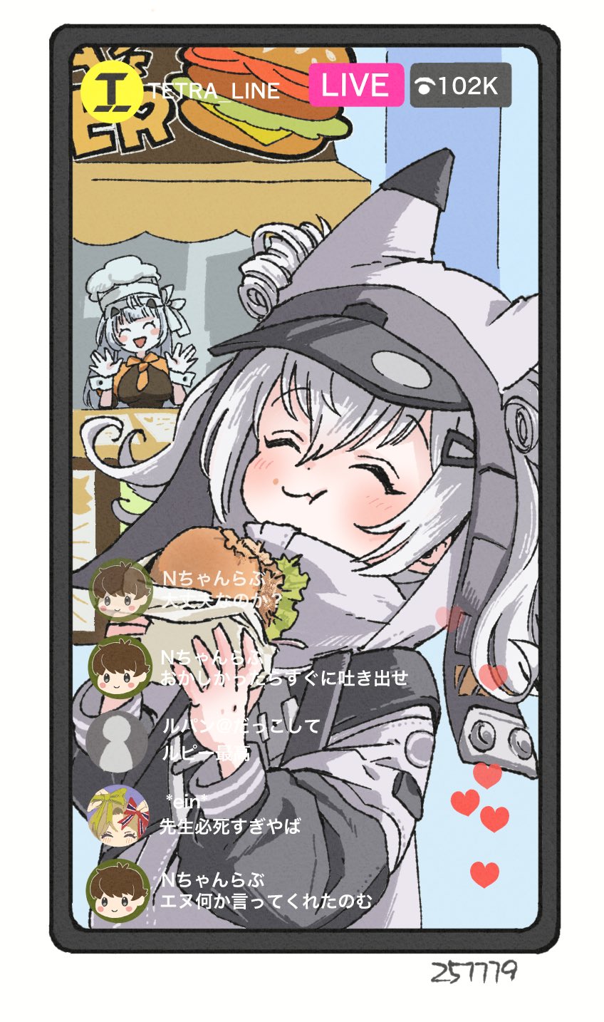 2girls, animal_ears, aoi_kili, bandaged_head, bandages, burger, cat_ears, cellphone, chef_hat, closed_eyes, closed_mouth, croquette, double_bun, eating, fast_food, food, food_wrapper, goddess_of_victory:_nikke, grey_hair, hair_between_eyes, hair_bun, hair_ornament, hat, highres, holding, holding_food, jacket, lettuce, long_hair, modernia_(nikke), multiple_girls, n102_(nikke), phone, smartphone, smile, twintails