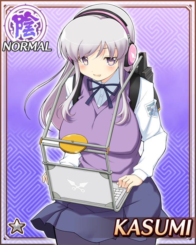 1girl, blue_skirt, border, breasts, card_(medium), computer, english_text, game_cg