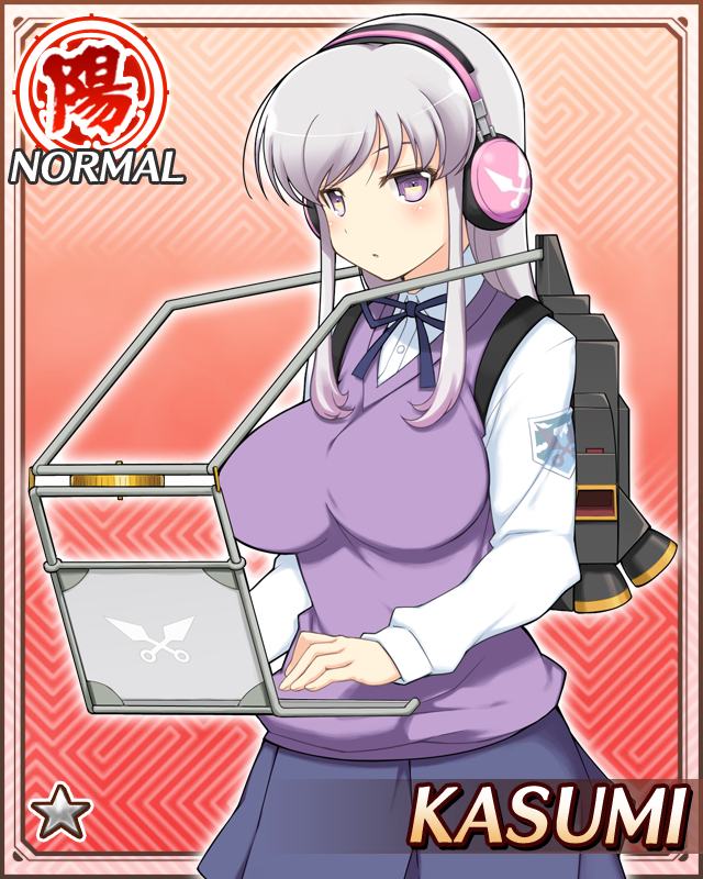 1girl, :o, blue_skirt, border, breasts, card_(medium), computer, english_text