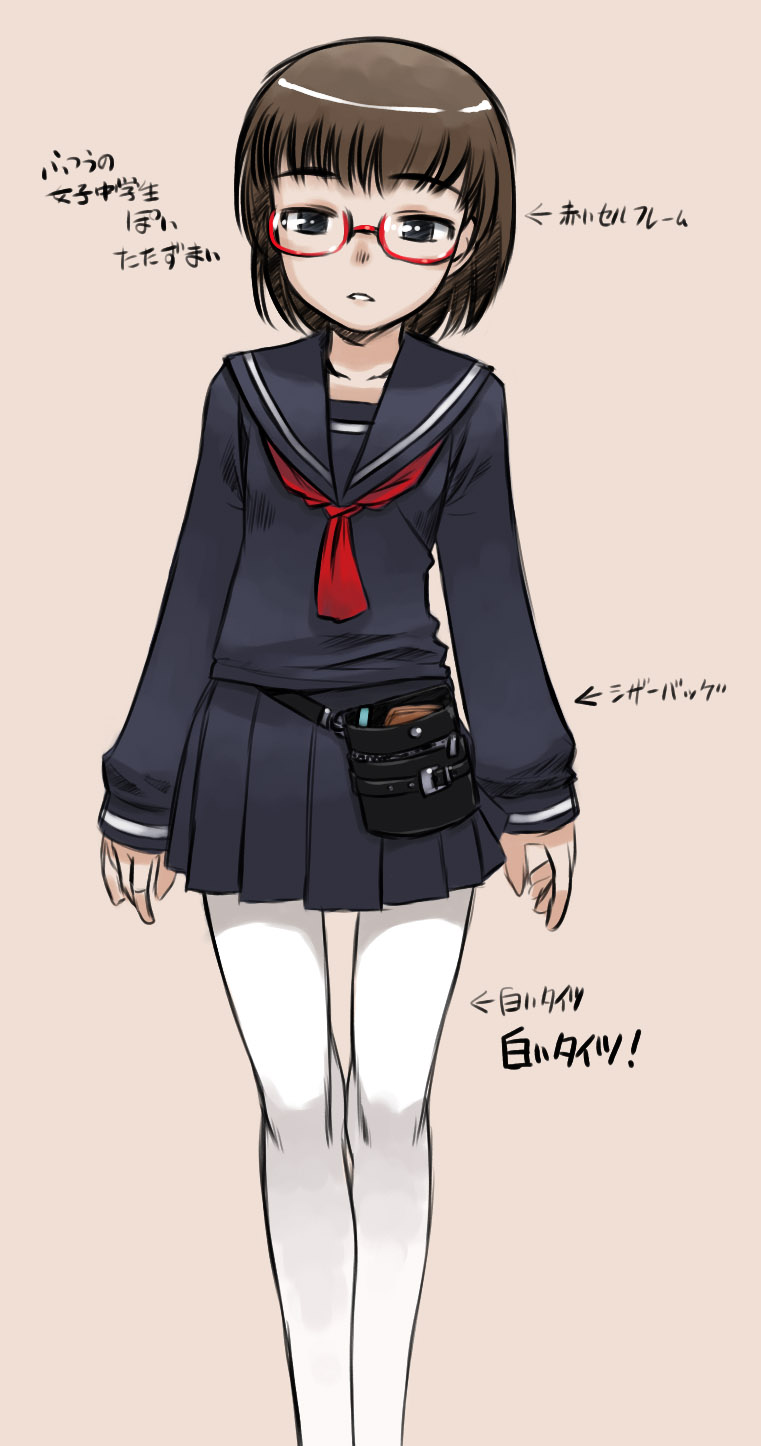 brown_hair, em, glasses, highres, legs, nakamura_tetsuya, original, pantyhose