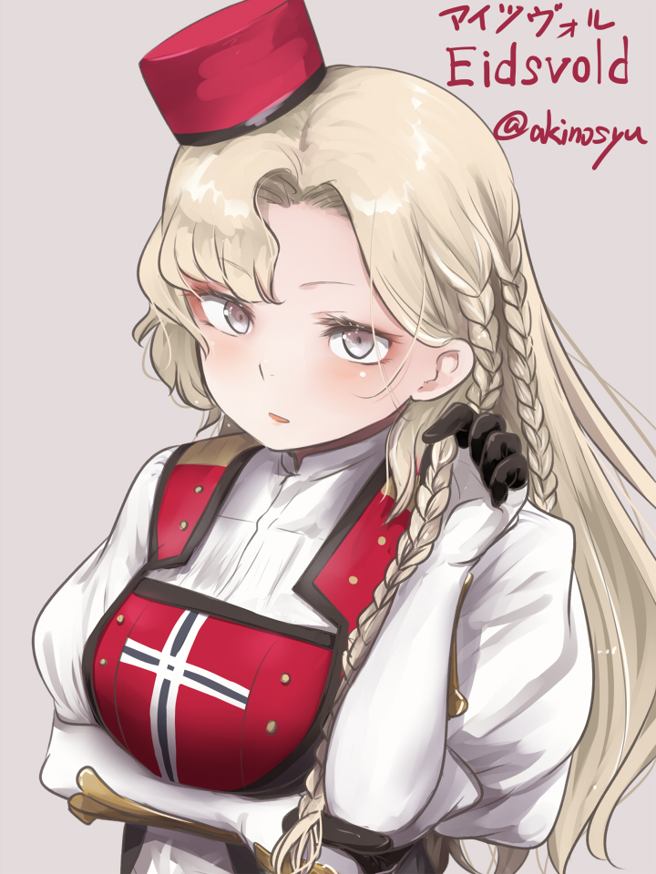 1girl, akino_shuu, asymmetrical_hair, blonde_hair, braid, breasts, character_name, eidsvold_(kancolle)