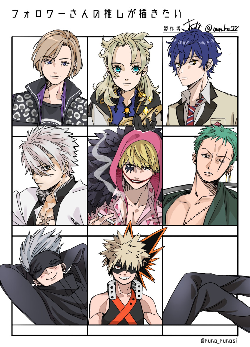 6+boys, a3!, albedo_(genshin_impact), aqua_eyes, bakugou_katsuki, black_eyes, black_jacket, blindfold