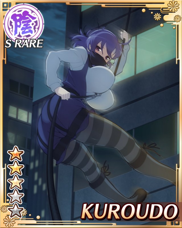 1girl, between_breasts, black_mask, blue_dress, boots, border, breasts, building, card_(medium), climbing, covered_mouth, dress, english_text, game_cg, kunai_hair_ornament, kuroudo_(senran_kagura), large_breasts, long_sleeves, looking_back, mask, medium_hair, messy_hair, mouth_mask, night, non-web_source, official_alternate_costume, official_art, pantyhose, purple_hair, rope, safety_belt, school_uniform, senran_kagura, senran_kagura_new_wave, shinozuka_technical_high_school_uniform, shirt, solo, strap_between_breasts, striped_clothes, striped_pantyhose, violet_eyes, white_shirt