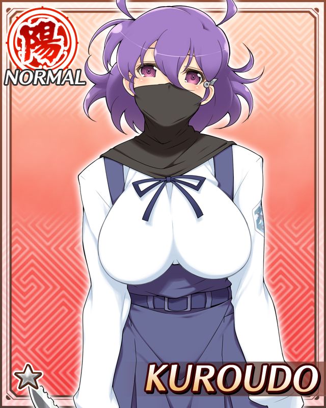 1girl, arms_at_sides, black_mask, blue_dress, boots, border, breasts, card_(medium), covered_mouth, dress, english_text, game_cg, kunai_hair_ornament, kuroudo_(senran_kagura), large_breasts, long_sleeves, looking_at_viewer, mask, medium_hair, messy_hair, mouth_mask, non-web_source, official_alternate_costume, official_art, pantyhose, purple_hair, school_uniform, senran_kagura, senran_kagura_new_wave, shinozuka_technical_high_school_uniform, shirt, solo, striped_clothes, striped_pantyhose, violet_eyes, white_shirt