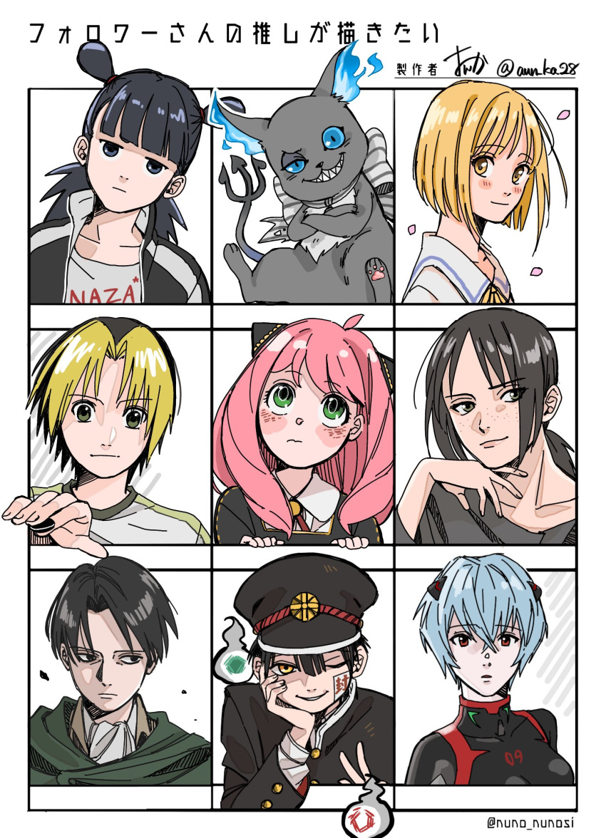 3boys, 5girls, anya_(spy_x_family), ayanami_rei, black_eyes, black_hair, blonde_hair, blue_fire