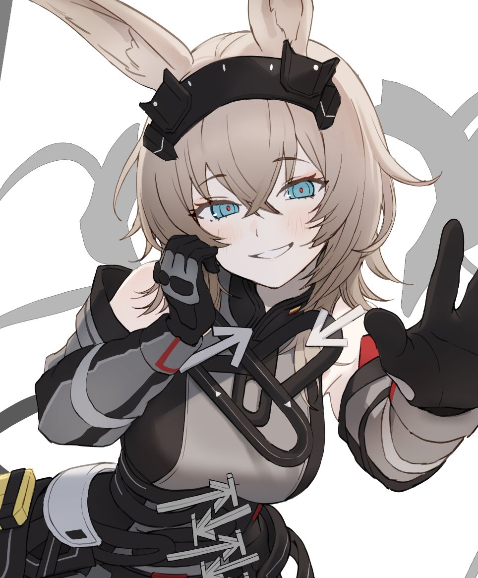 1girl, :d, animal_ears, arknights, arknights:_endfield, arrow_(symbol), avywenna_(arknights), bare_shoulders