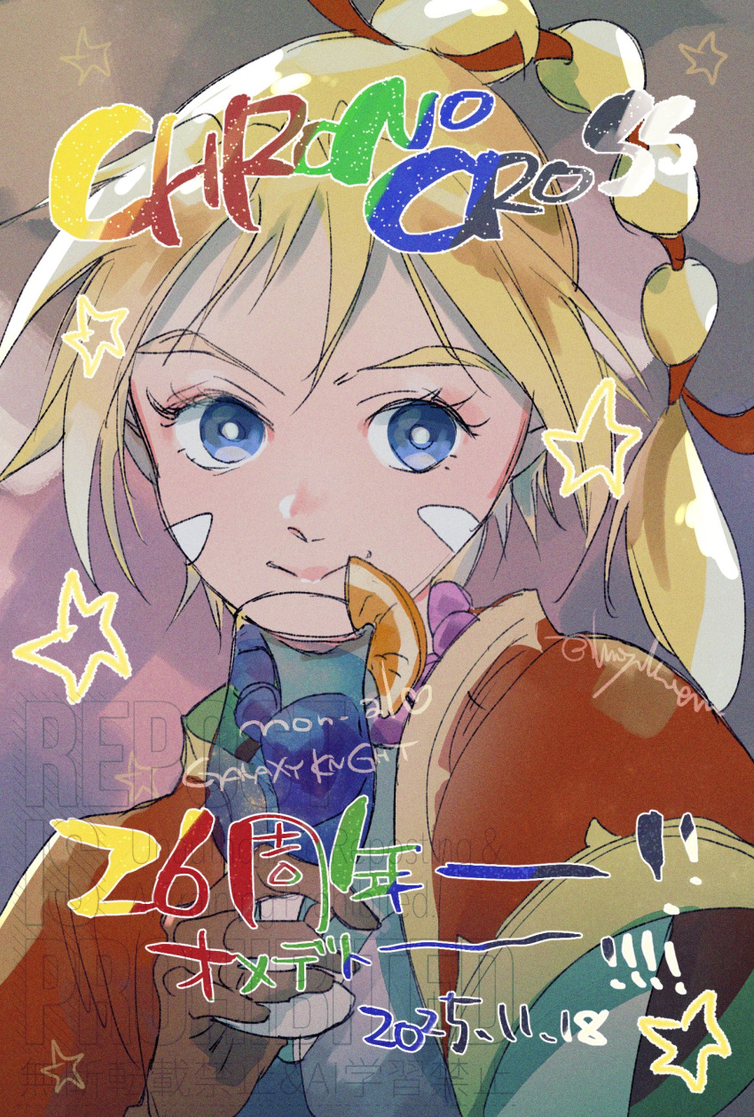 1girl, anniversary, blonde_hair, blue_eyes, chrono_cross, closed_mouth, commentary_request, copyright_name