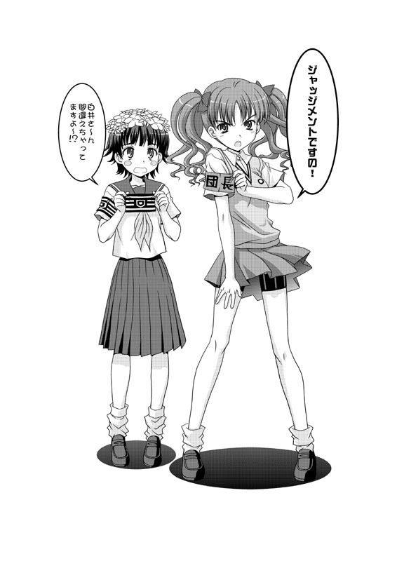 2girls, ankle_socks, armband, bare_arms, black_hair, blush_stickers, bow, commentary_request