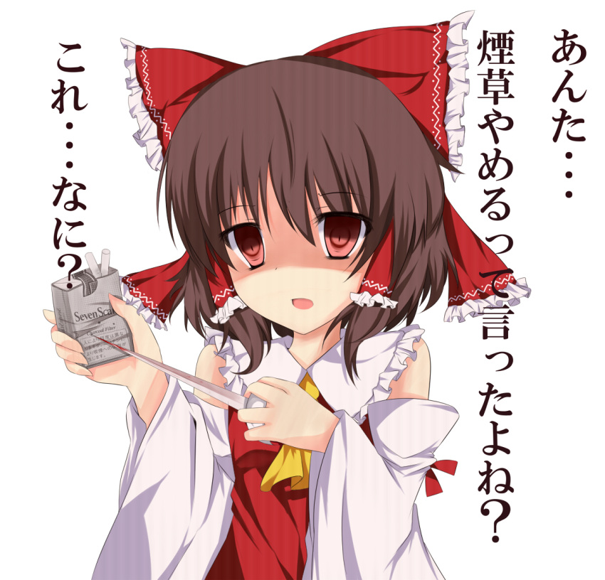 angry, ascot, blood, bow, brand_name_imitation, brown_eyes, brown_hair, cigarette