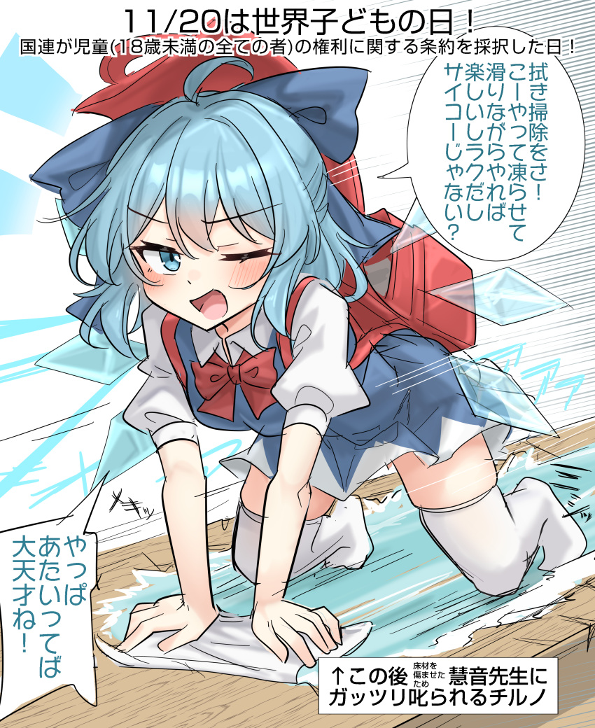1girl, absurdres, all_fours, backpack, bag, blue_bow, blue_dress, blue_eyes