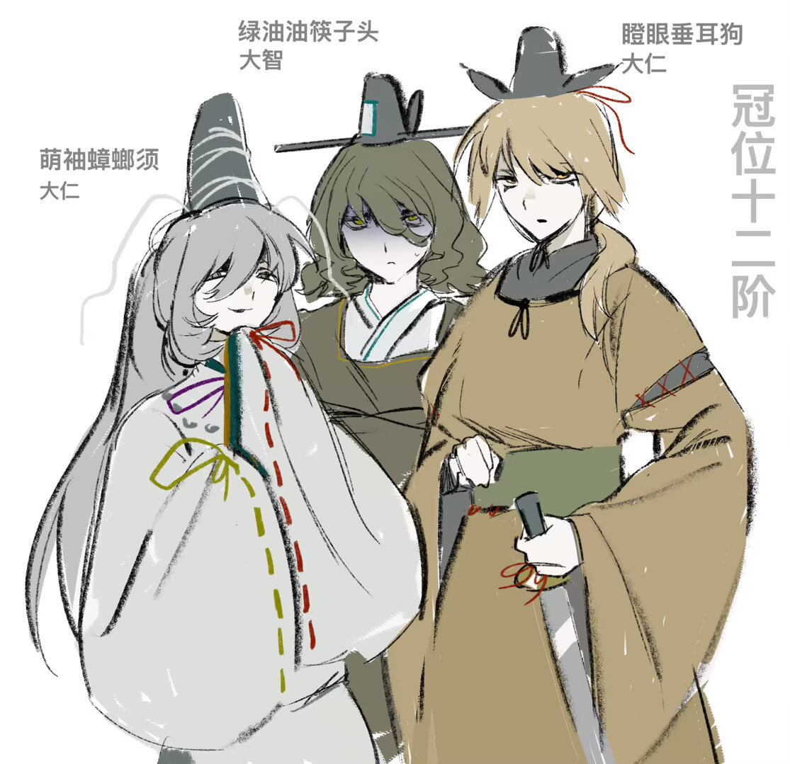 3girls, adapted_costume, alternate_hairstyle, annoyed, black_hat, black_kimono, black_ribbon, blonde_hair