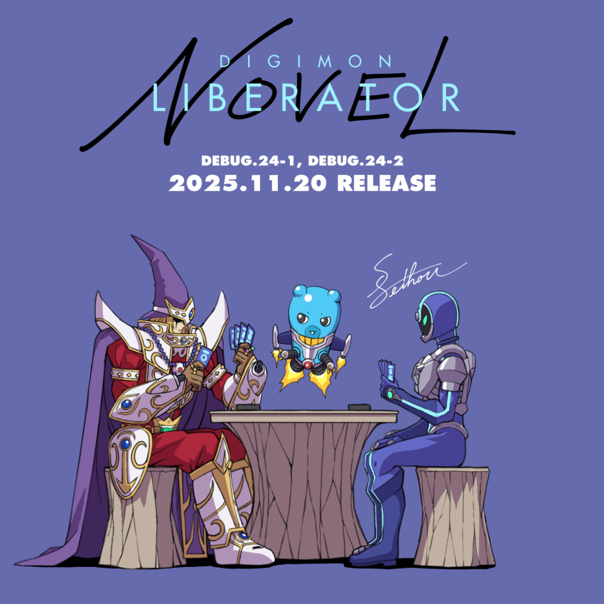 2boys, altea, armor, blue_bodysuit, blue_helmet, bodysuit, cape, card