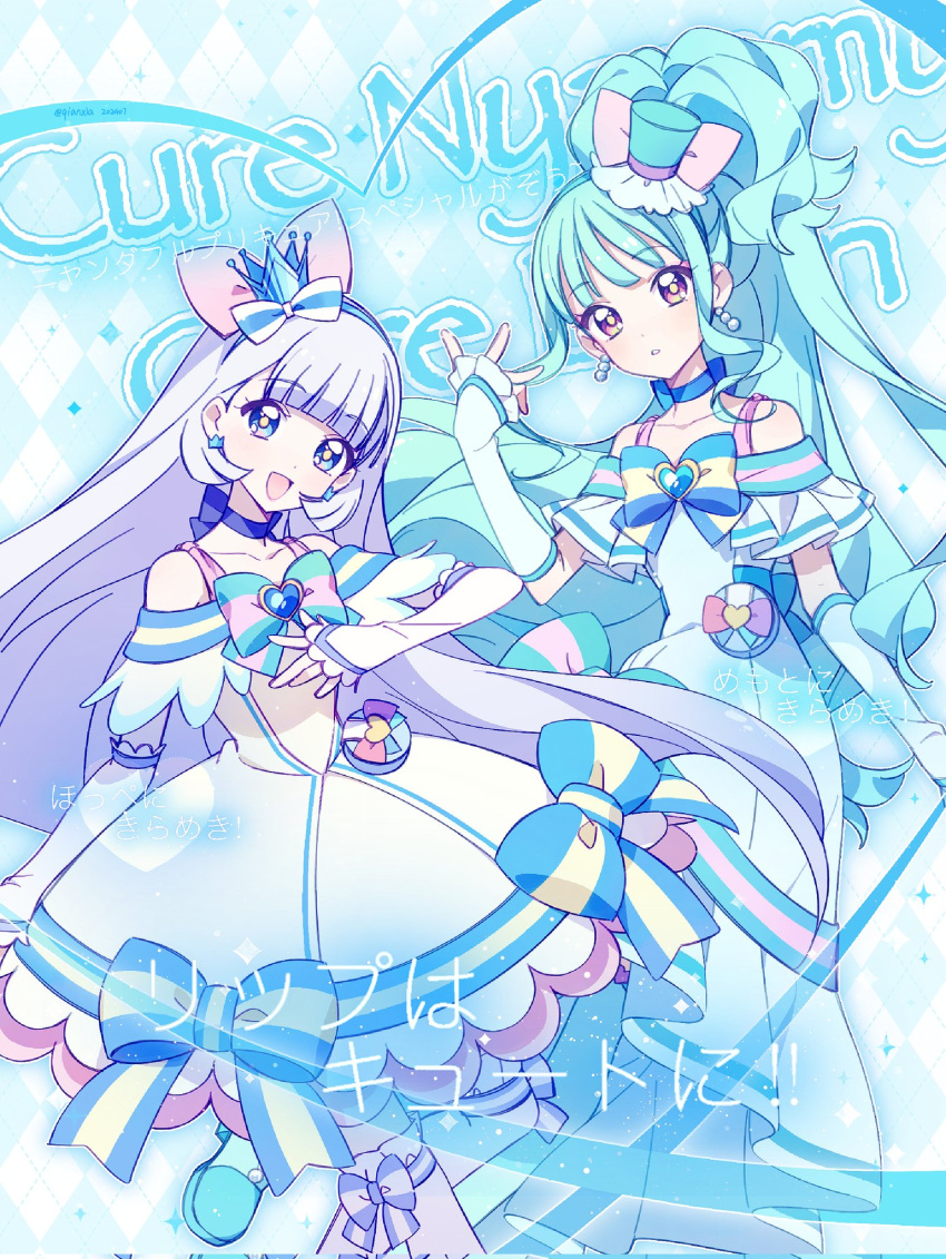 2girls, :d, animal_ear_hairband, animal_ears, aqua_boots, aqua_bow, aqua_hair, aqua_hairband