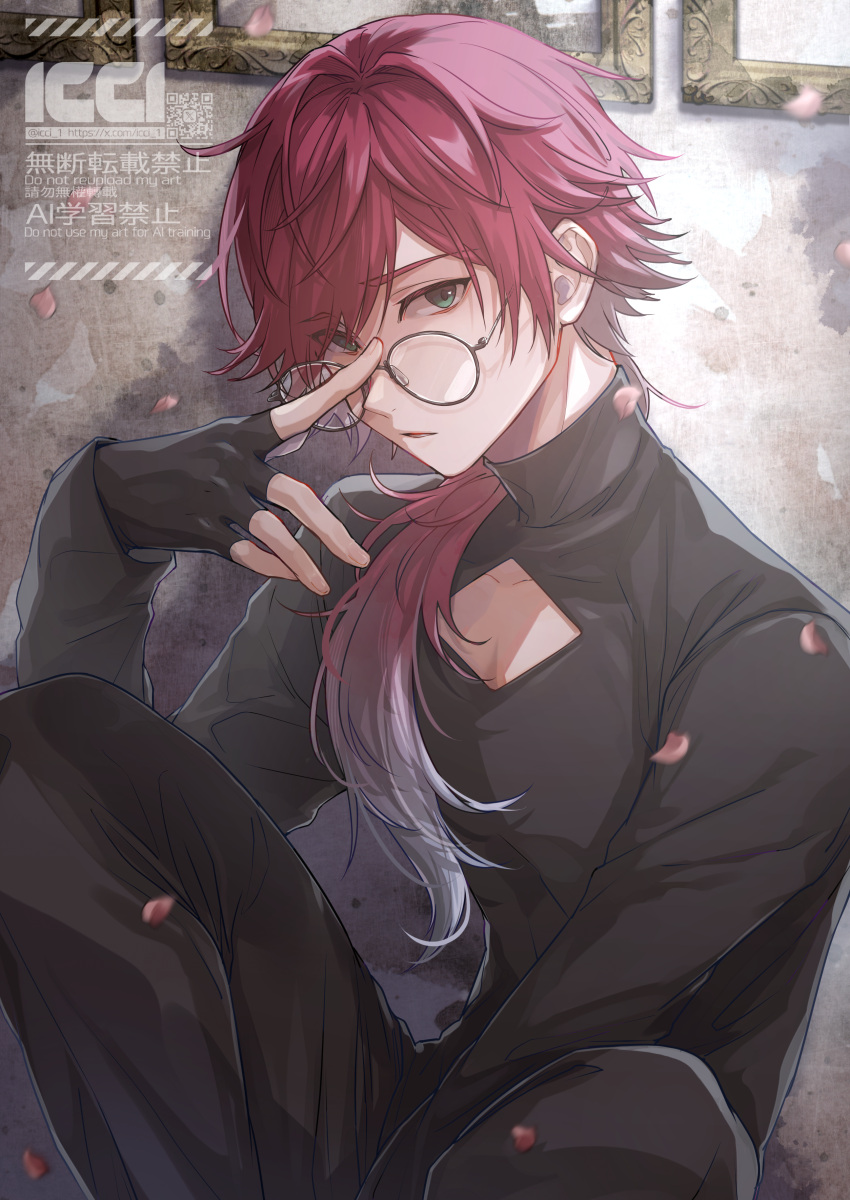 1boy, absurdres, adjusting_eyewear, between_legs, black_gloves, black_pants, black_shirt, cleavage_cutout, clothing_cutout, falling_petals, fingerless_gloves, glasses, gloves, gradient_hair, green_eyes, hair_between_eyes, hand_between_legs, highres, icci_1, lauren_iroas, long_hair, long_sleeves, looking_at_viewer, male_focus, multicolored_hair, nijisanji, pants, parted_lips, petals, pink_petals, red_hair, round_eyewear, shirt, side_ponytail, solo, turtle, virtual_youtuber