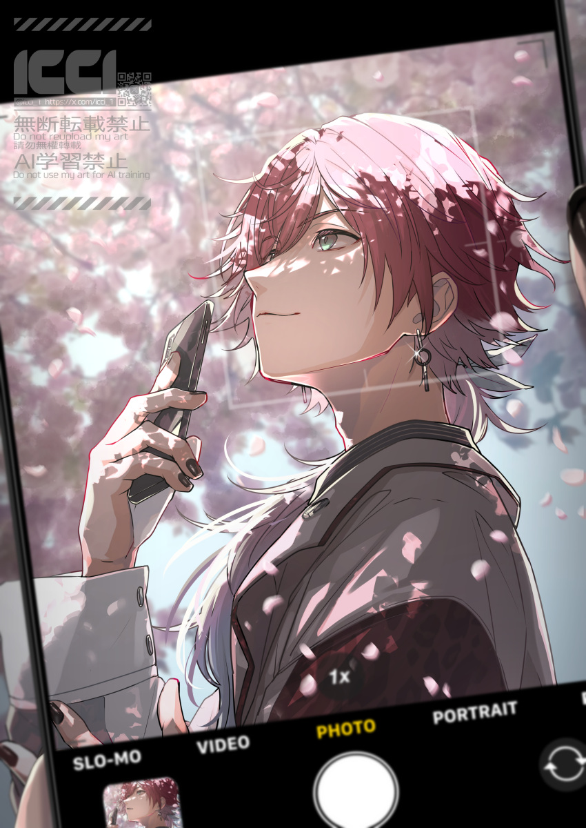 absurdres, black_nails, camera_phone, cellphone, closed_mouth, earrings, green_eyes, hand_up, highres, holding, holding_phone, icci_1, jewelry, lauren_iroas, long_hair, long_sleeves, looking_up, male_focus, nijisanji, phone, ponytail, pov, pov_hands, red_hair, side_ponytail, smile, tree, upper_body, viewfinder, virtual_youtuber