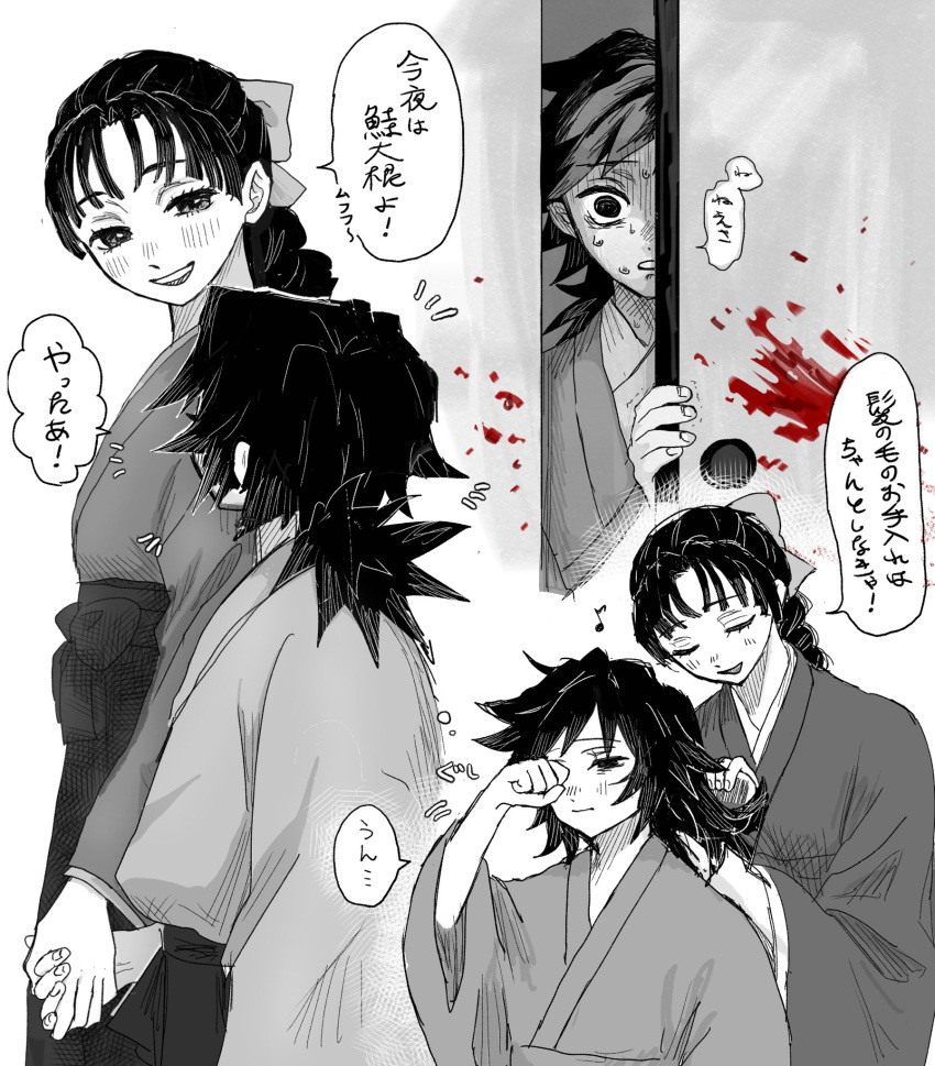 1boy, 1girl, blood, braid, child, closed_eyes, fingernails, greyscale