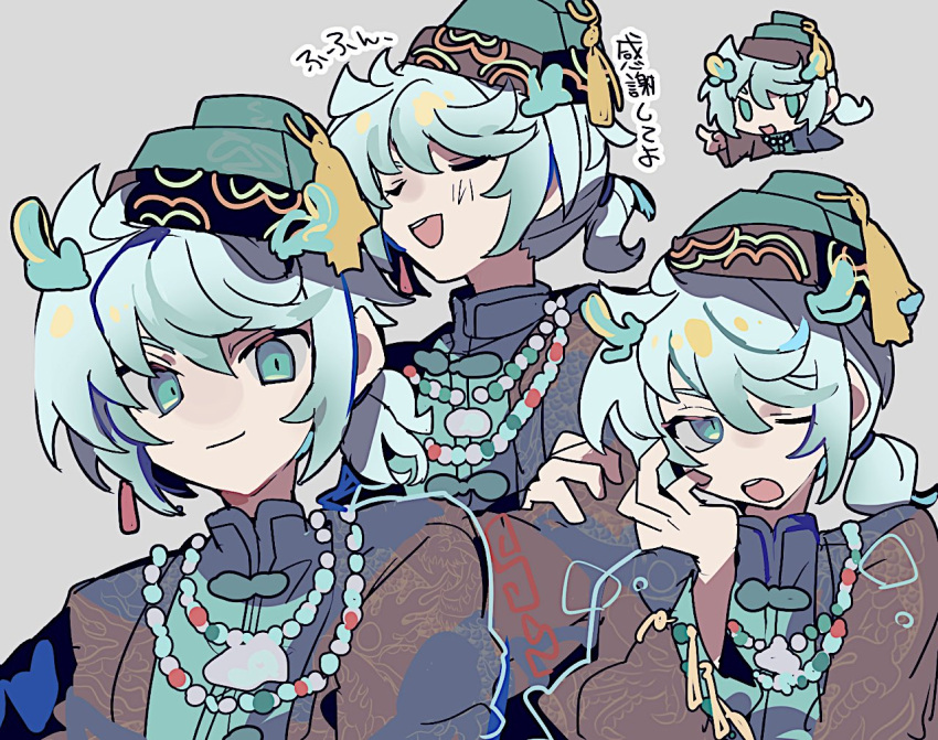 1boy, androgynous, brown_jacket, chinese_clothes, dragon_boy, earrings, eastern_dragon_horns, edgar_valden