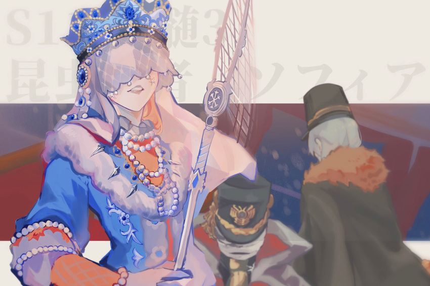 1girl, 2boys, andrew_kreiss, andrew_kreiss_(train_conductor), bandaged_head, bandages, blonde_hair, blue_dress