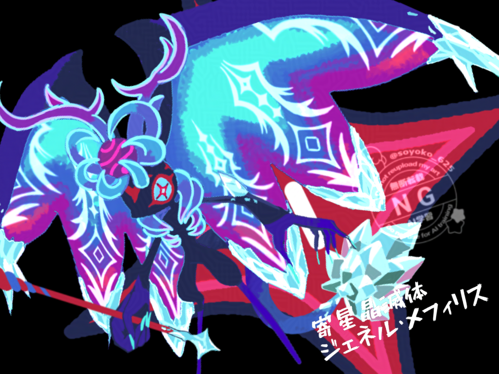 +_+, antlers, black_background, blue_sclera, character_name, colored_sclera, crystal, full_body