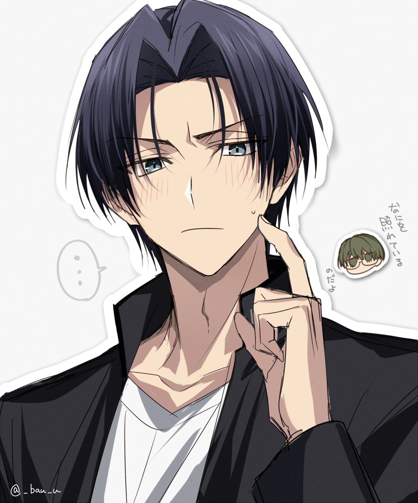 ..., 2boys, bau_u, black_hair, black_shirt, blush, closed_mouth, collarbone, collared_shirt, commentary_request, crew_neck, curtained_hair, frown, glasses, green_eyes, green_hair, grey_background, index_finger_raised, kuroko_no_basuke, male_focus, midorima_shintarou, multiple_boys, open_clothes, open_shirt, popped_collar, shirt, simple_background, solo_focus, speech_bubble, spoken_ellipsis, takao_kazunari, translation_request, twitter_username, upper_body, white_shirt