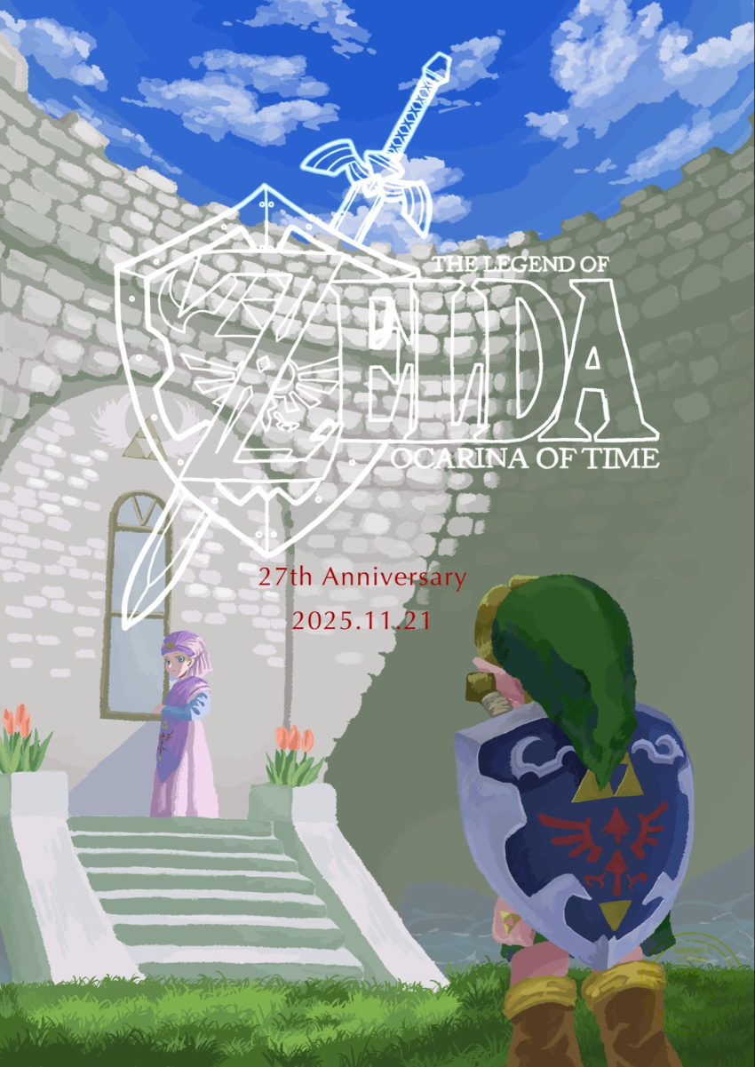 1boy, 1girl, anniversary, blue_sleeves, boots, brown_boots, child, commentary_request, copyright_name, dated, dress, green_hat, green_tunic, hat, highres, hylian_shield, k_tsuyumochi, link, long_dress, pink_dress, pink_hat, pointy_ears, princess_zelda, shield, shield_on_back, stairs, standing, sword, sword_on_back, the_legend_of_zelda, the_legend_of_zelda:_ocarina_of_time, tunic, weapon, weapon_on_back, young_link, young_zelda